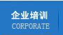 濟(jì)寧馳通智能制造有限公司