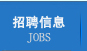 濟(jì)寧馳通智能制造有限公司