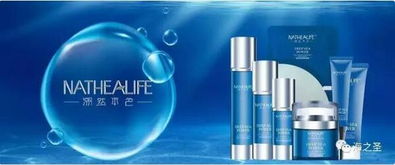 美麗經(jīng)濟(jì)浪潮下，海之圣“溯然本色”以新銳之姿突圍化妝品紅海