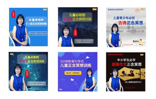 家長須知 孩子的學(xué)習(xí)問題遠不如這個問題來得重要和急迫