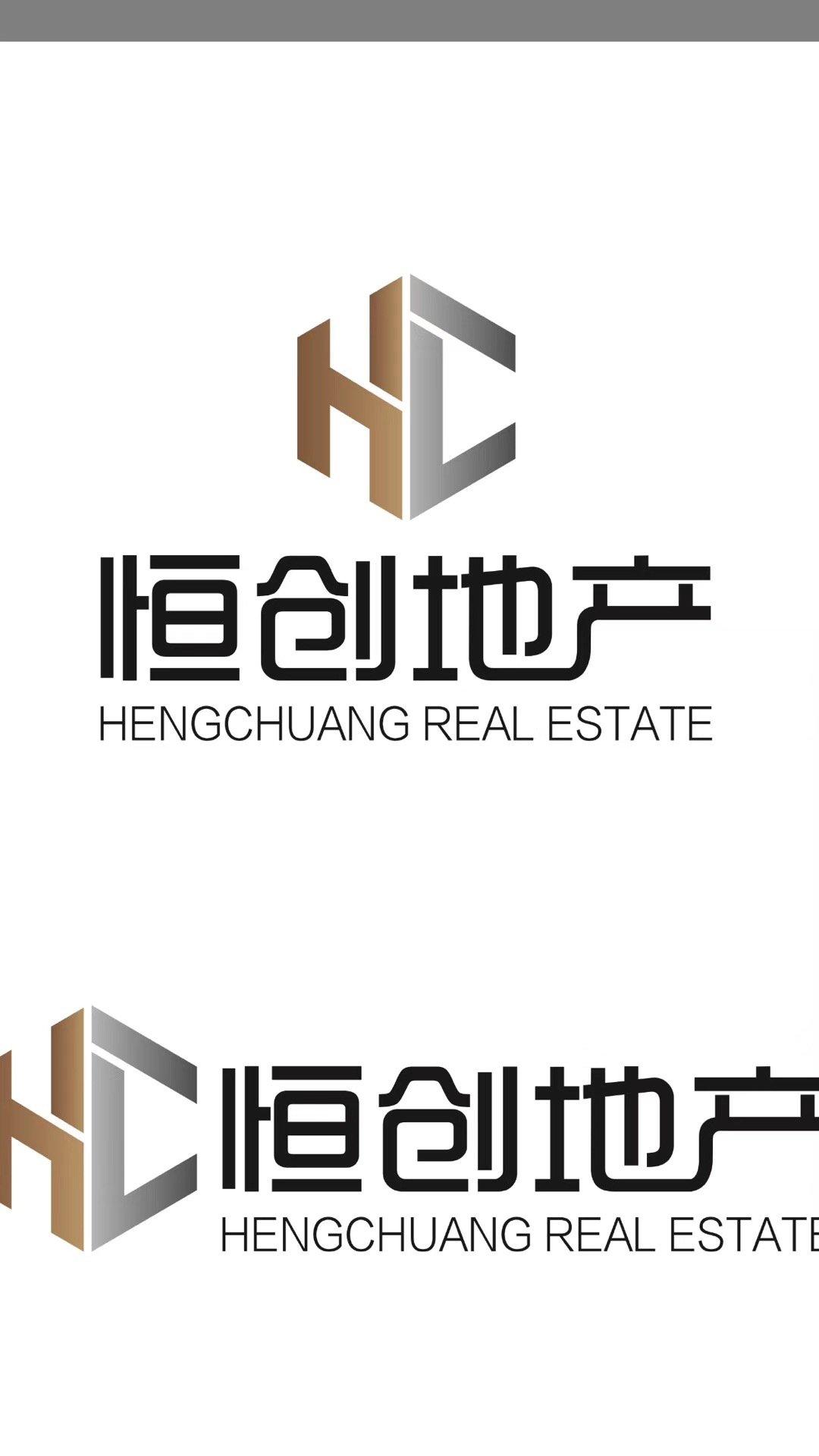 廣州恒創(chuàng)房地產咨詢2020最新招聘信息_電話_地.