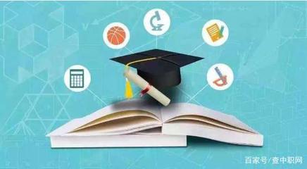 2020年專升本現(xiàn)在還來的及嗎?