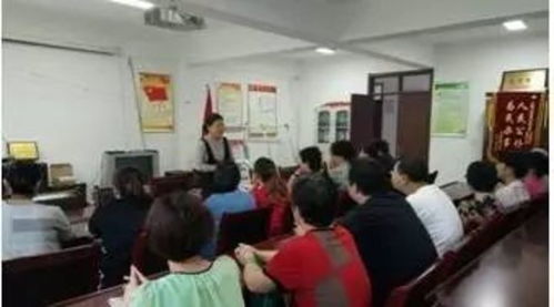 蓮湖區(qū)心理健康教育咨詢中心 在香米園社區(qū)開展情緒管理知識講座