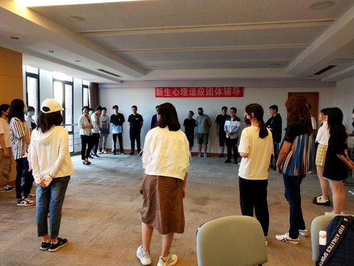 團(tuán)學(xué)活動 中國人民大學(xué)中法學(xué)院