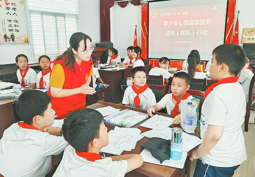 心理健康咨詢進社區(qū)