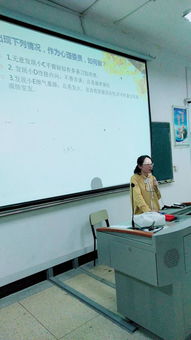 心理健康教育與咨詢中心舉辦2017年班級心理委員工作培訓(xùn)