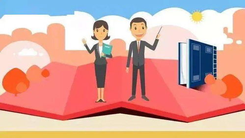 上海市甘泉外國(guó)語(yǔ)中學(xué)寒假線上心理咨詢公告