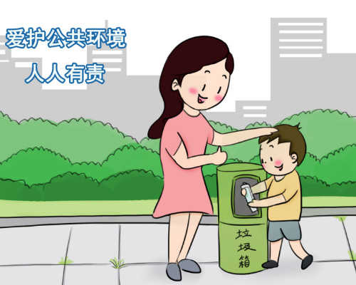 洛陽學大少兒編程最新動態(tài) 機構資訊