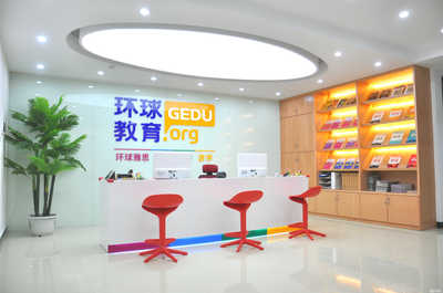 桂林博宇教育咨詢 專業引領，成就未來