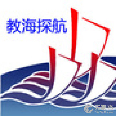 連云港風尚教育咨詢 專業引領，成就未來