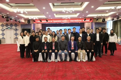 我院教師受聘“十四五”國家重點研發計劃項目咨詢專家，聚焦房地產信息咨詢服務領域