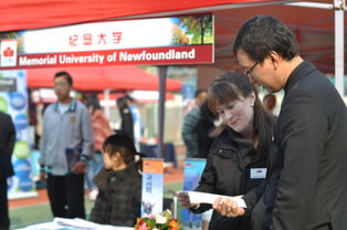 北京中加學校第六屆國際教育咨詢會圓滿落幕 連接未來，賦能成長